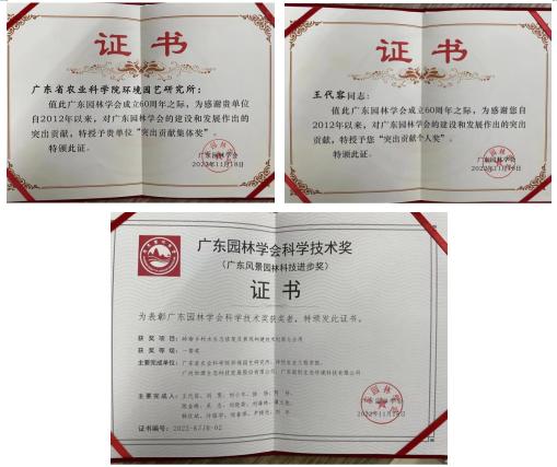 微信截图_20230330084122.jpg