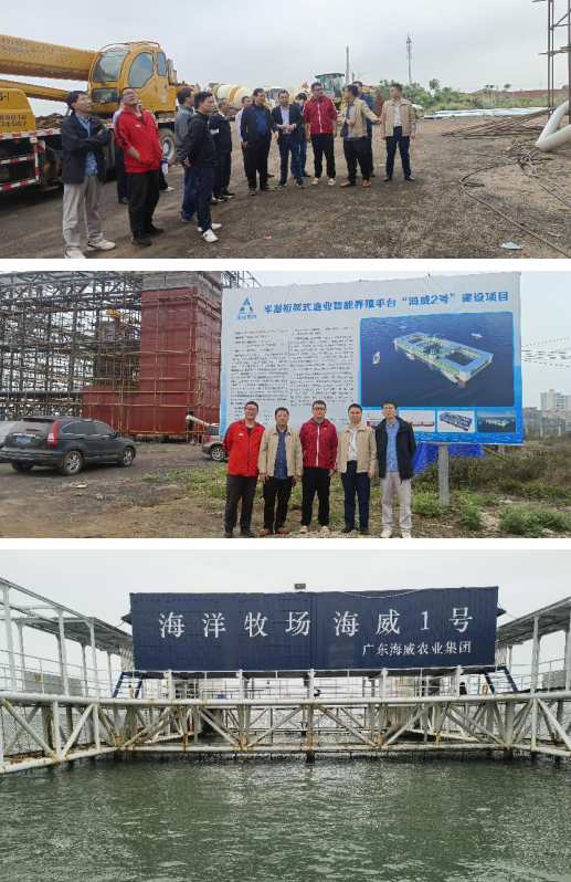 微信图片_20230404092851.png