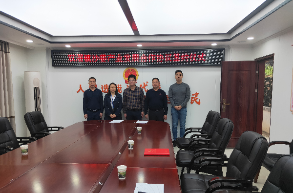 植保所与阳春市双滘镇镇政府签订沙姜产业发展合作协议-1.jpg