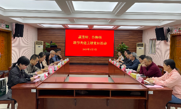 微信图片_20230407190206.jpg