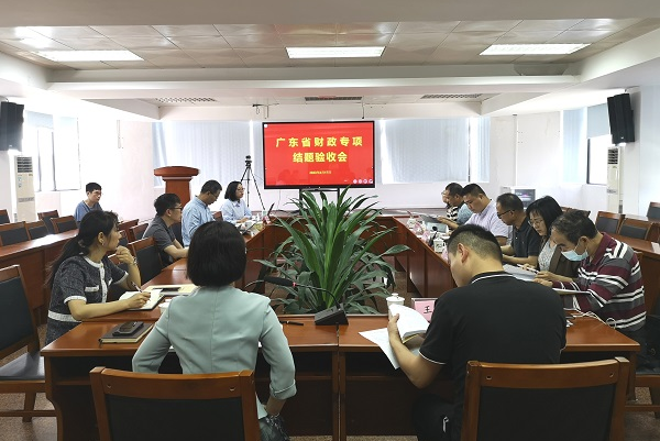 验收会照片1.jpg