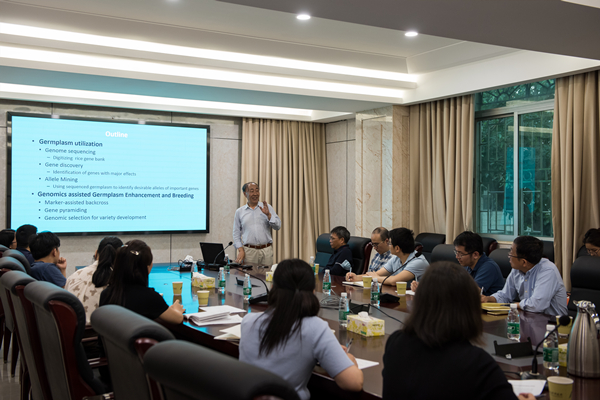 植保所举办学术交流会-2.jpg