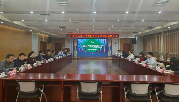 微信图片_20230428085621.jpg
