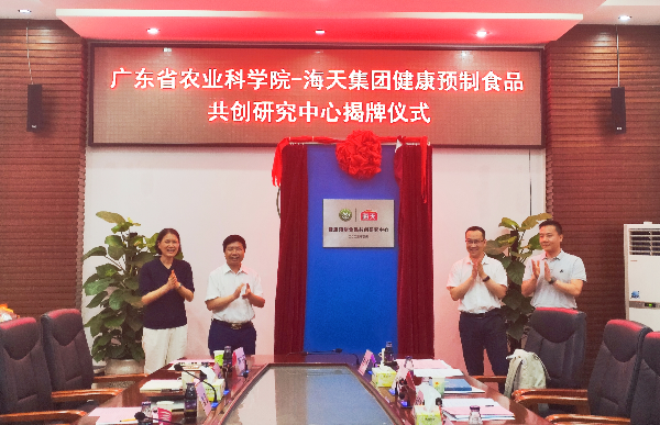 图二.jpg