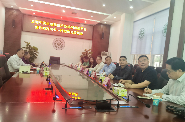 已编辑图片