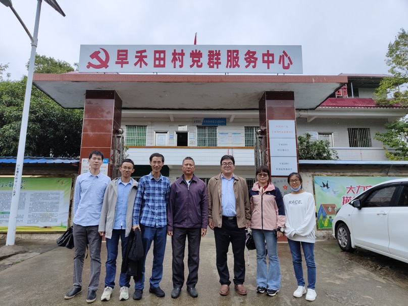 图片说明