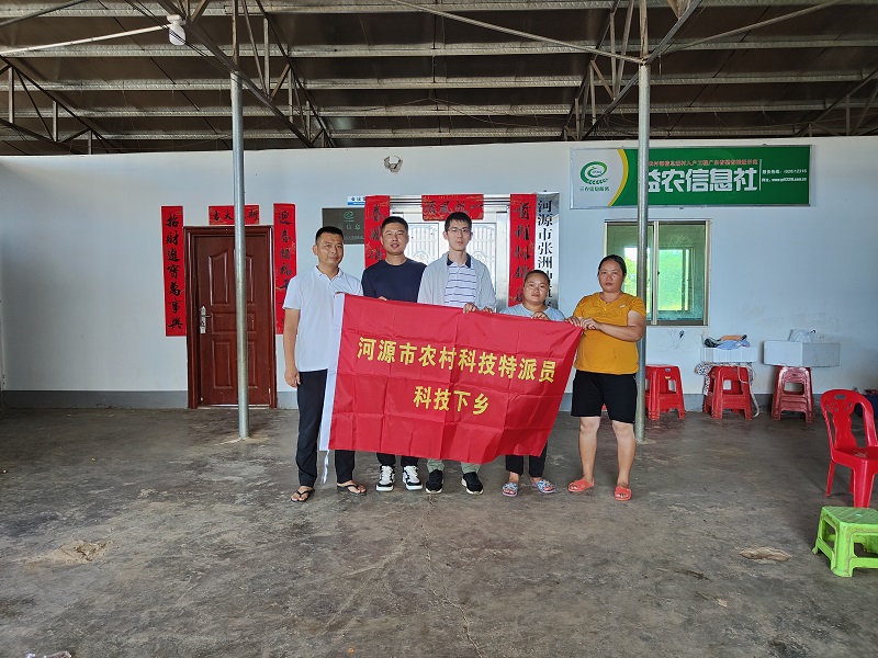 图片说明
