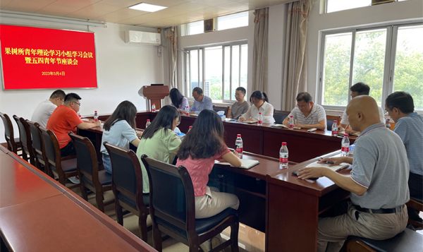微信图片_20230505162408_副本.jpg