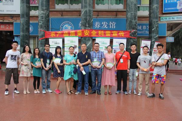 图片说明
