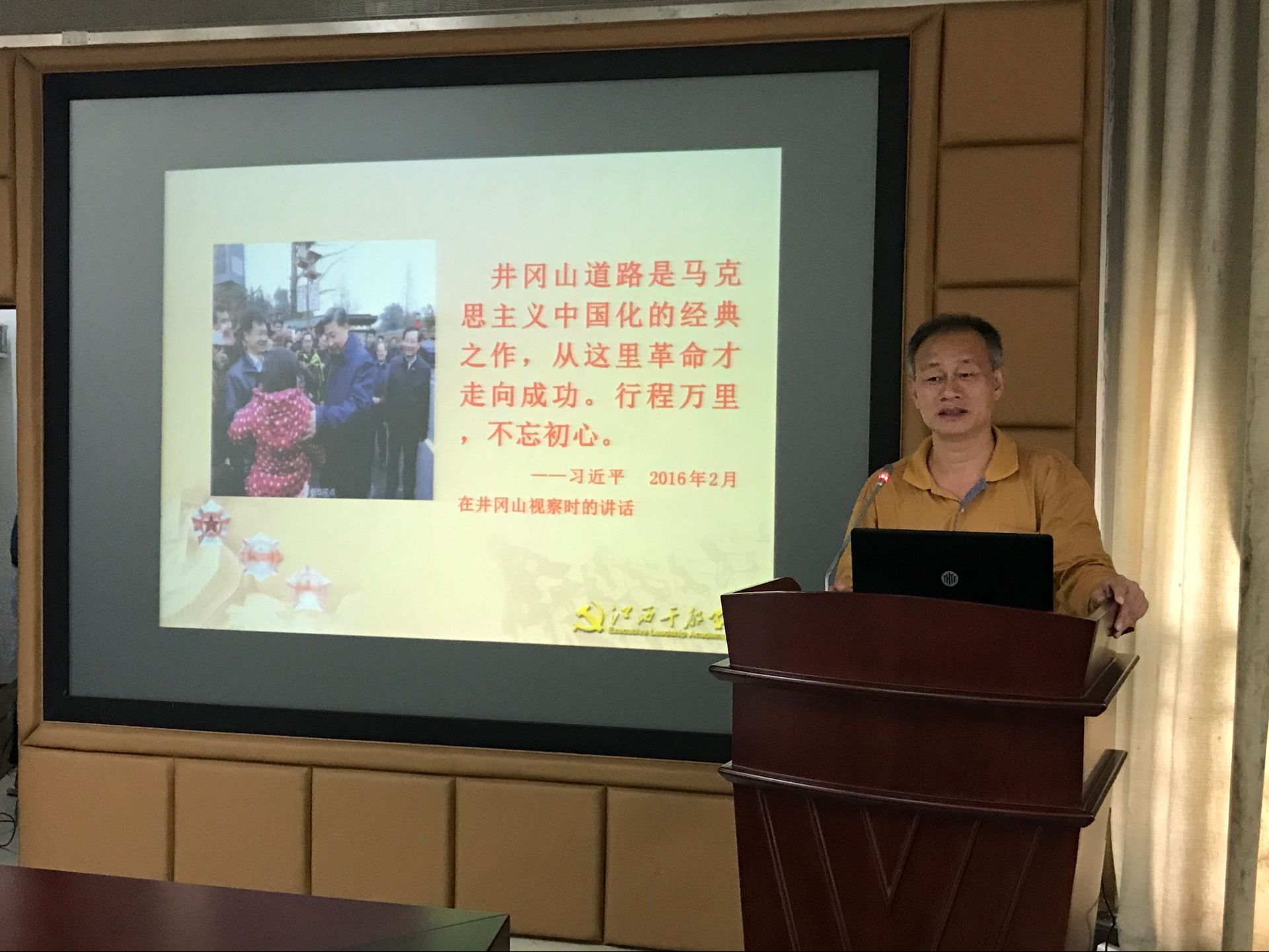 图片说明