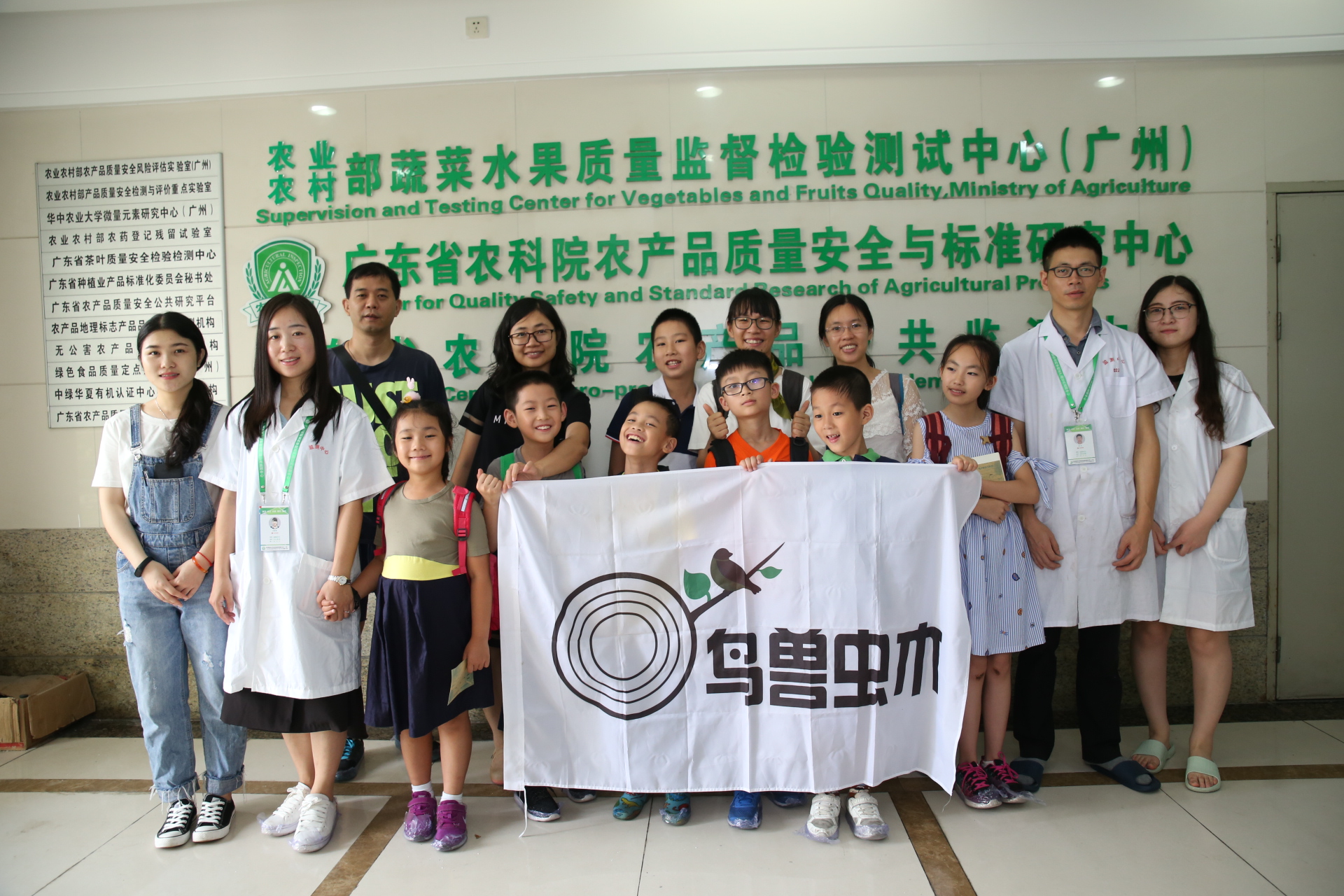 图片说明