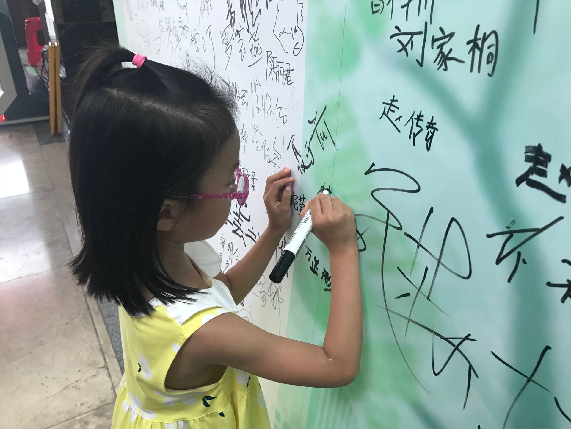 图片说明