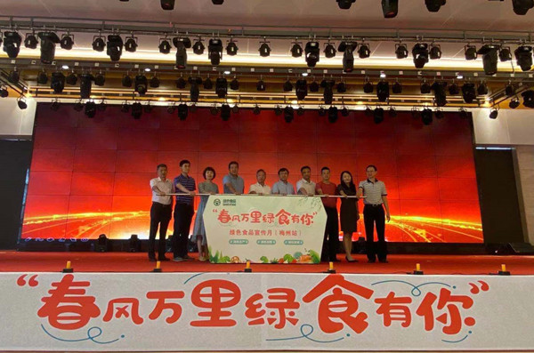 图片说明