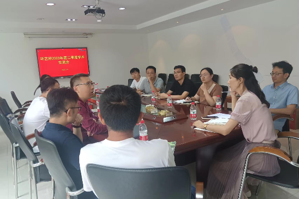 微信图片_20230506174251.jpg