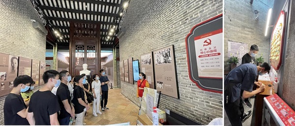 图片说明
