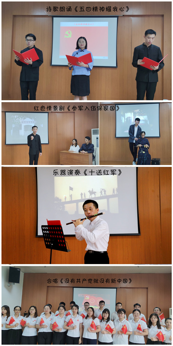 图片说明