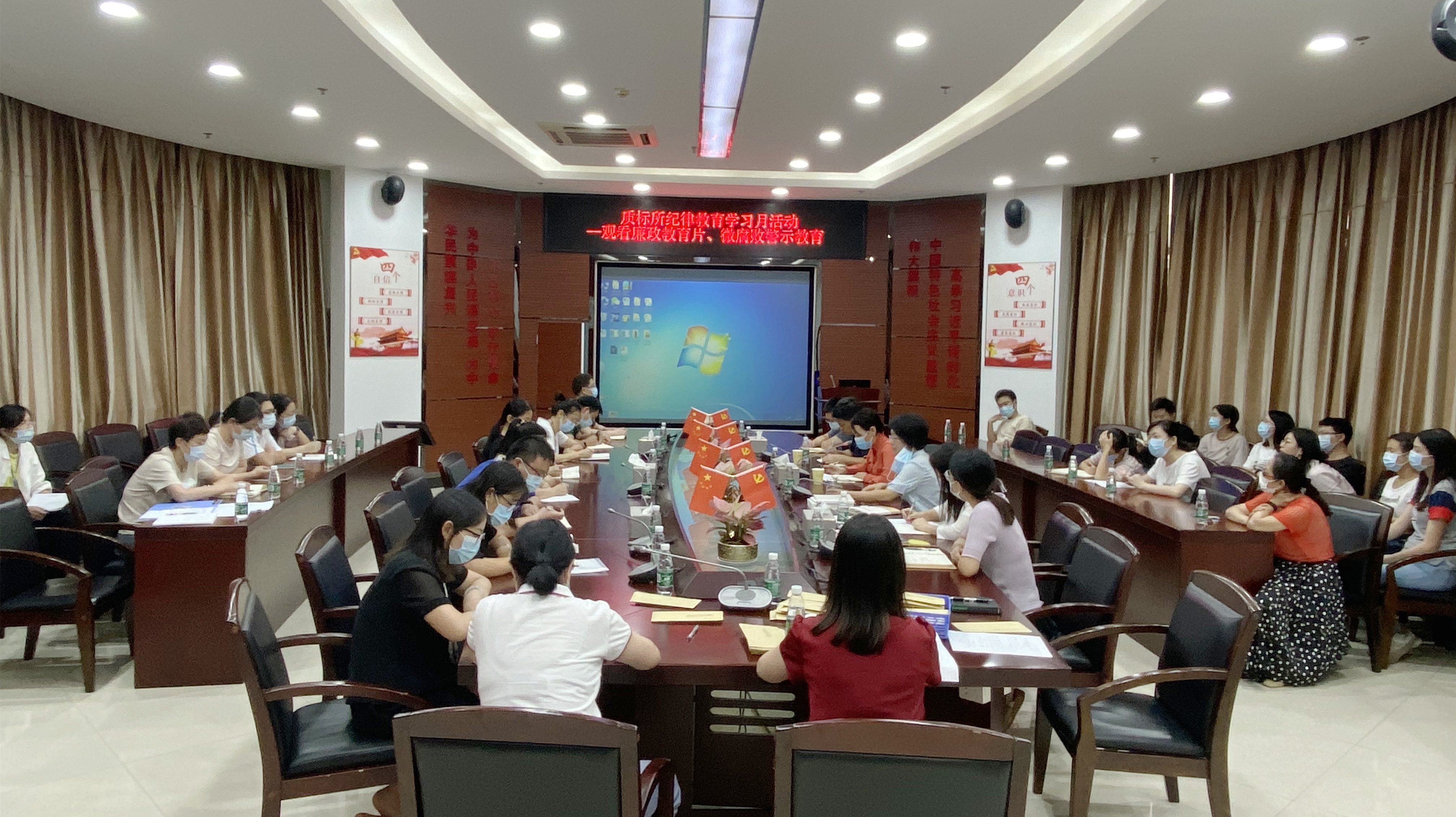 图片说明