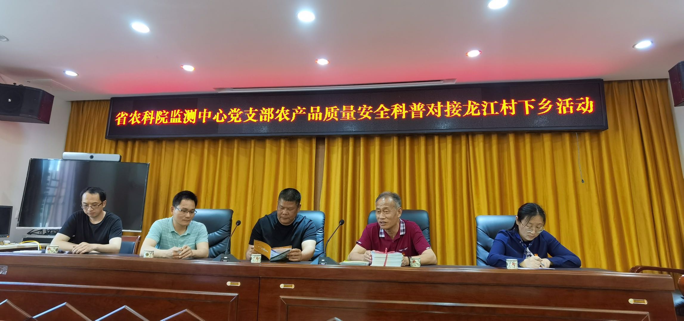 图片说明