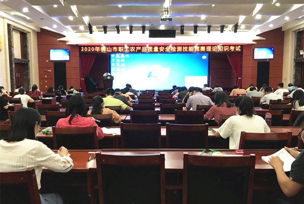 图片说明