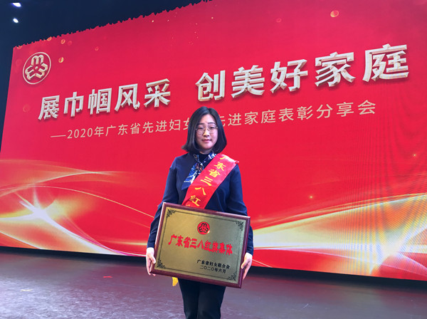 图片说明