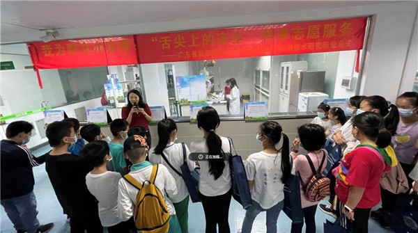 图片说明