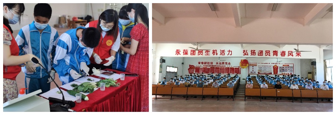 图片说明