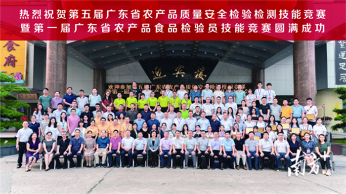 图片说明
