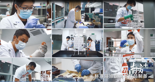 图片说明