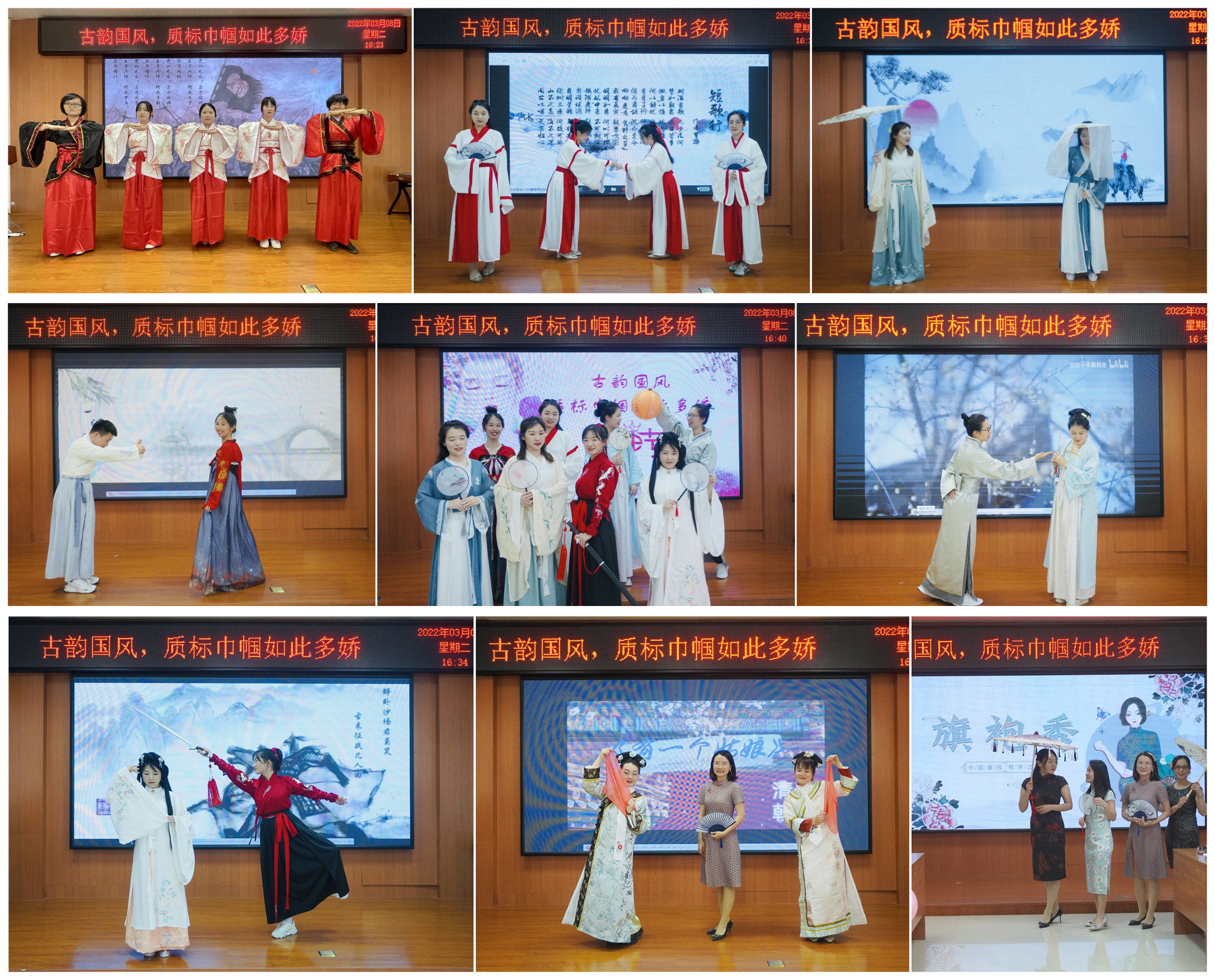 图片说明