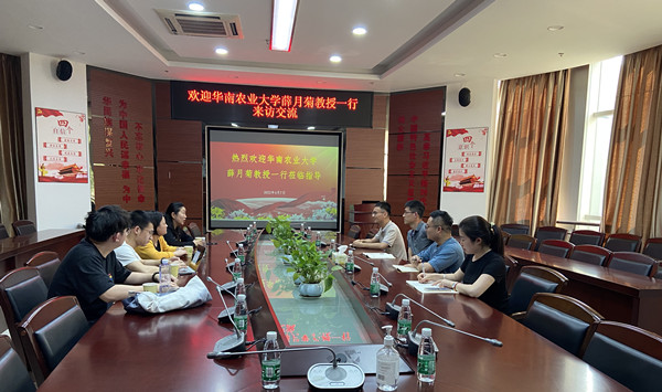 图片说明