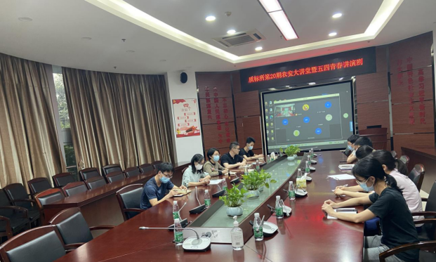 图片说明