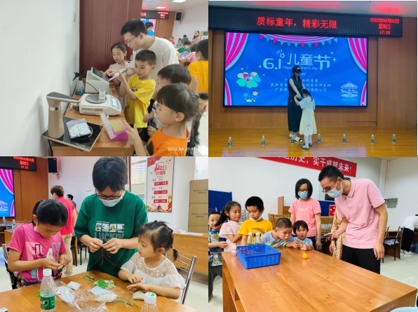 图片说明