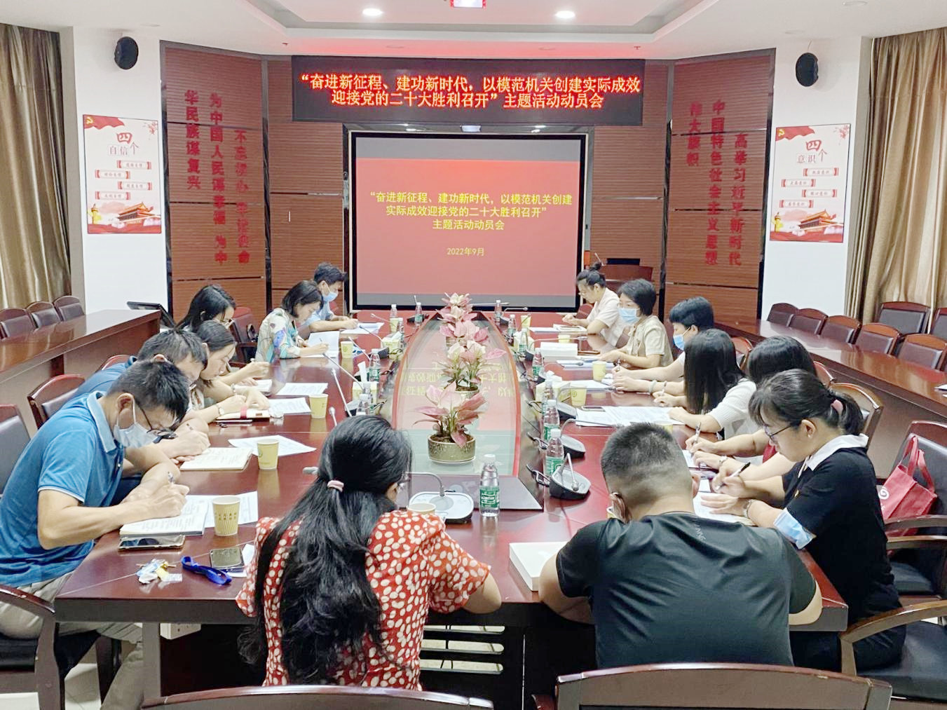 图片说明