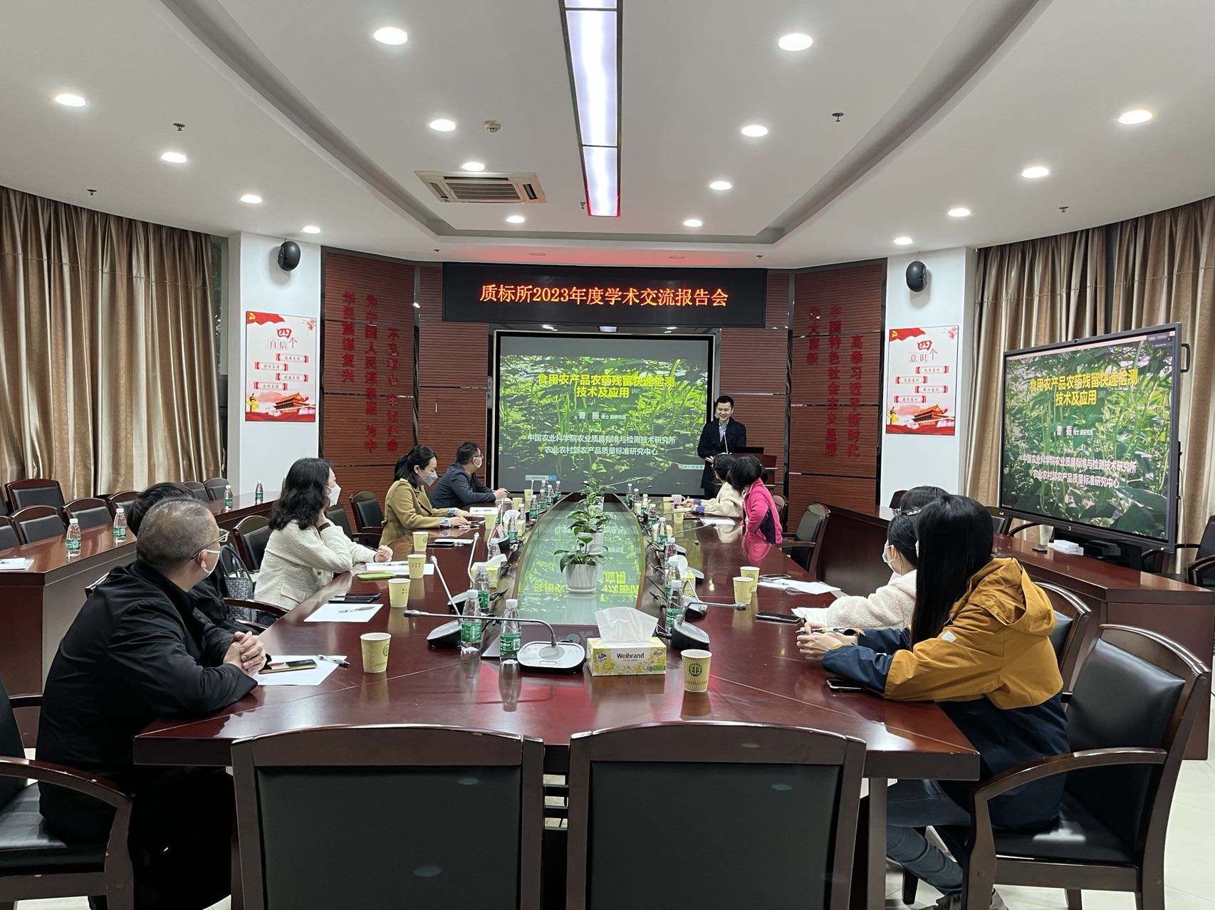 图片说明