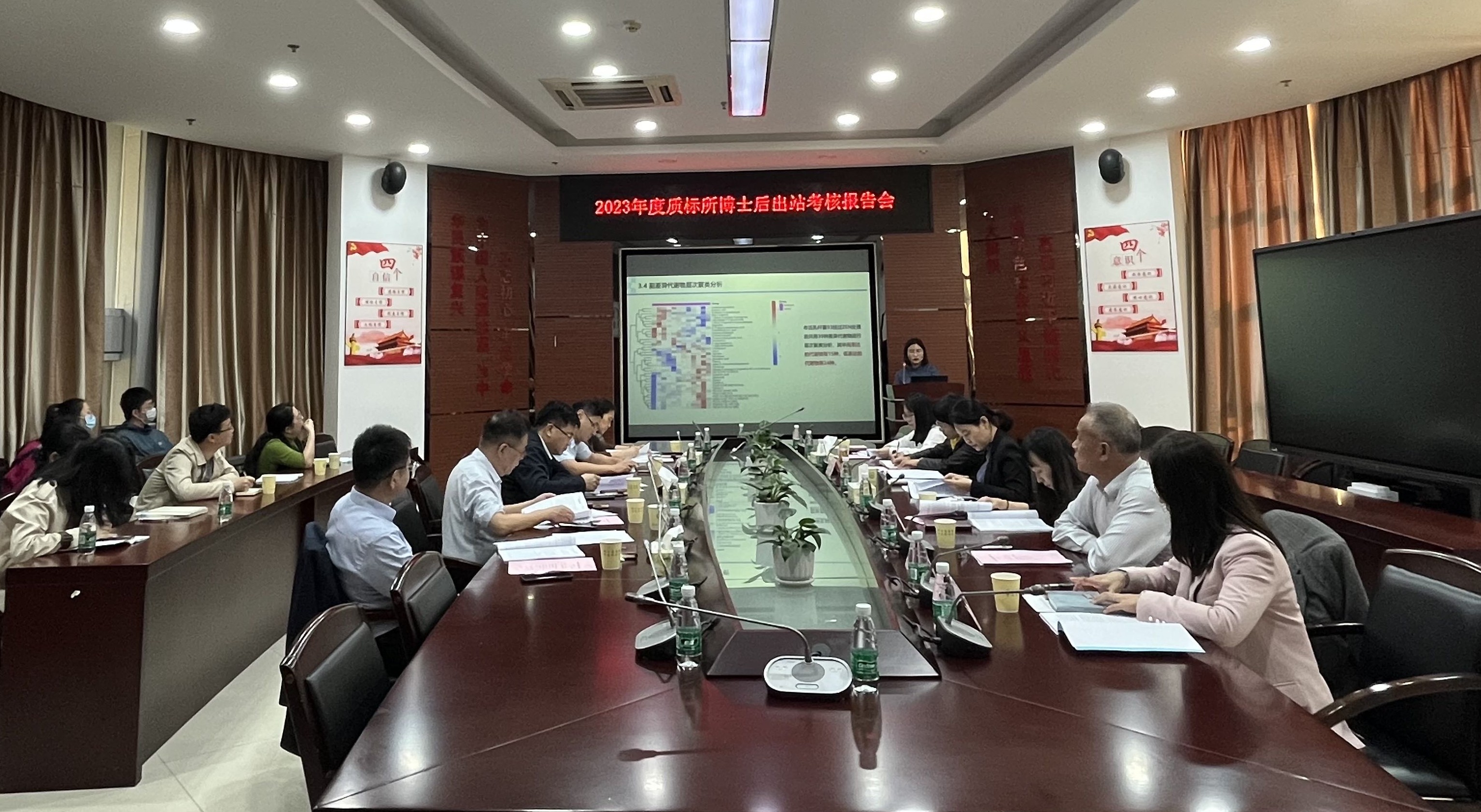 图片说明