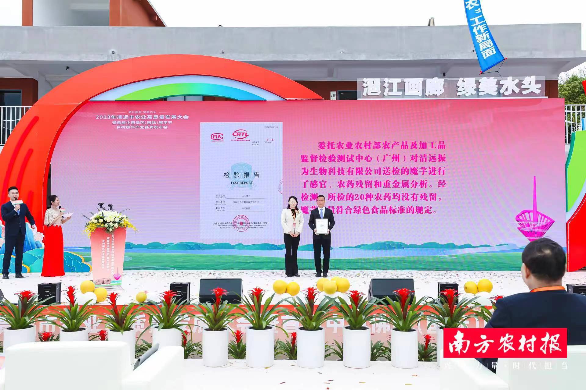 图片说明