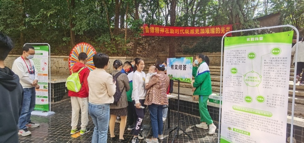 图片说明