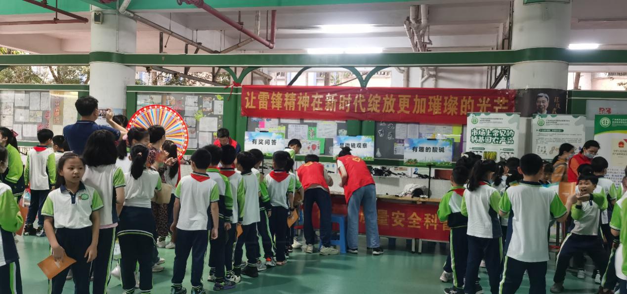 图片说明
