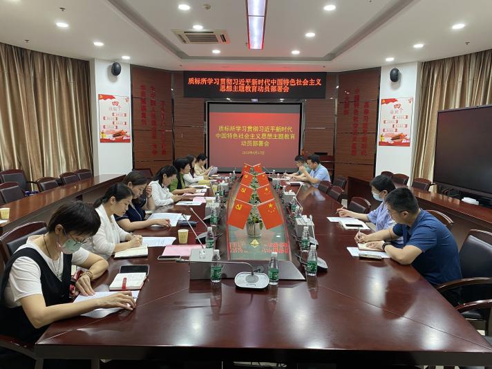 图片说明