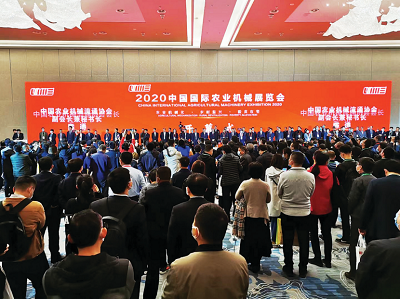 图片说明