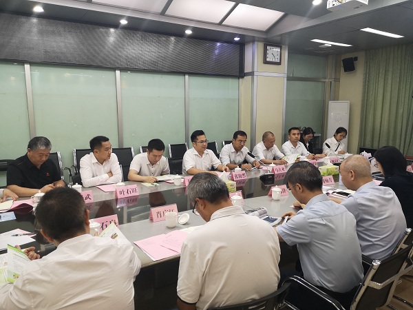 微信图片_20230509114612.jpg