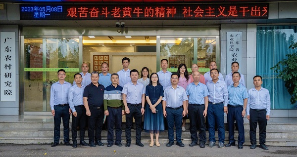 微信图片_20230509114626.jpg