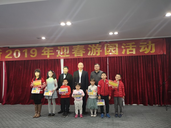 图片说明