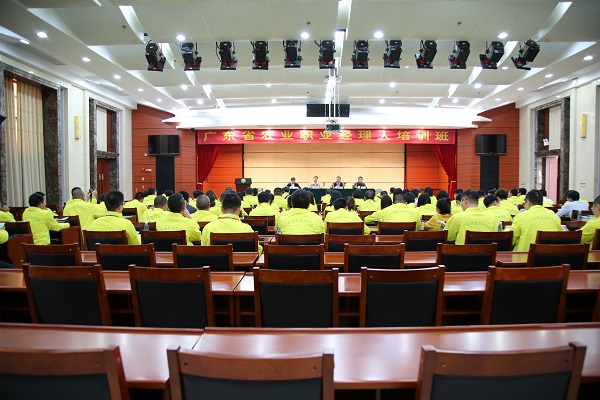 图片说明