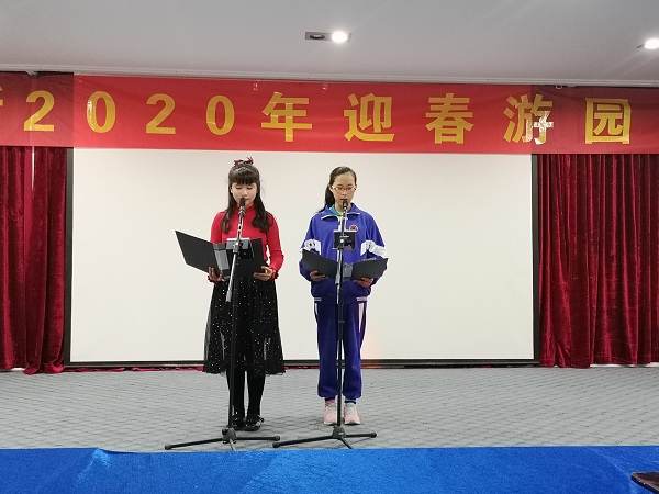 图片说明