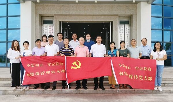 图片说明