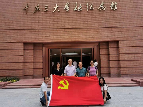 图片说明