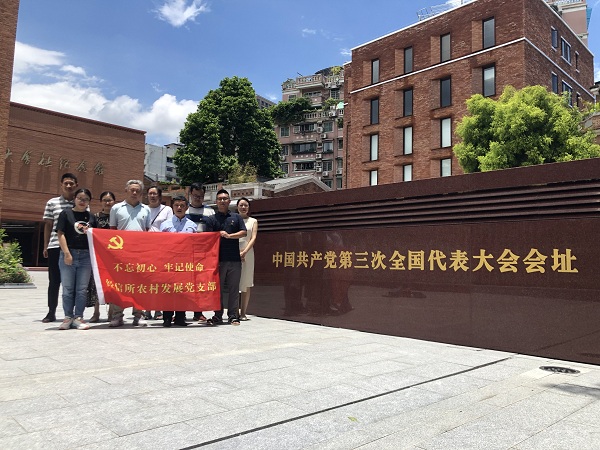 图片说明