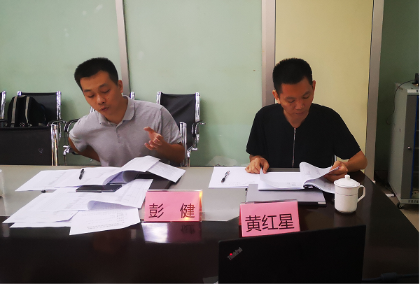 图片说明