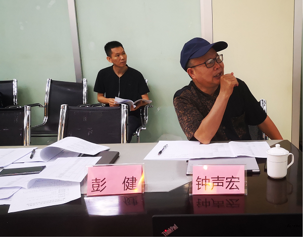 图片说明